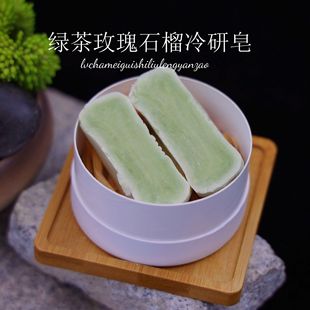 [���ֶY]������ĥ���������ֹ��흍����ԡ���ͷ������Y�ɷּ��ֹ�