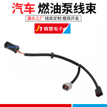 6C3Z-9F759-A燃油泵线束03-07F-250 350 450冲程水平燃油调节模块