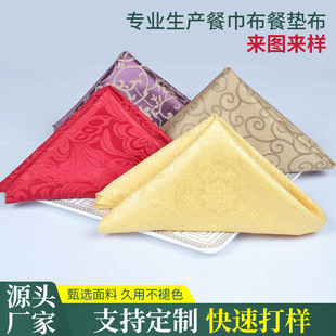 �ڲ�ϯ���ͽ��ۻ��� ���ͽ��͏d�Wʽ�tɫ�Ƶ������ �ͽ����͉|��