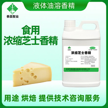 ̩���ǘI��s֥ʿ�㾫��˾���_�͸ߜ؝�����֥ʿ�Lζʳ�������㾫