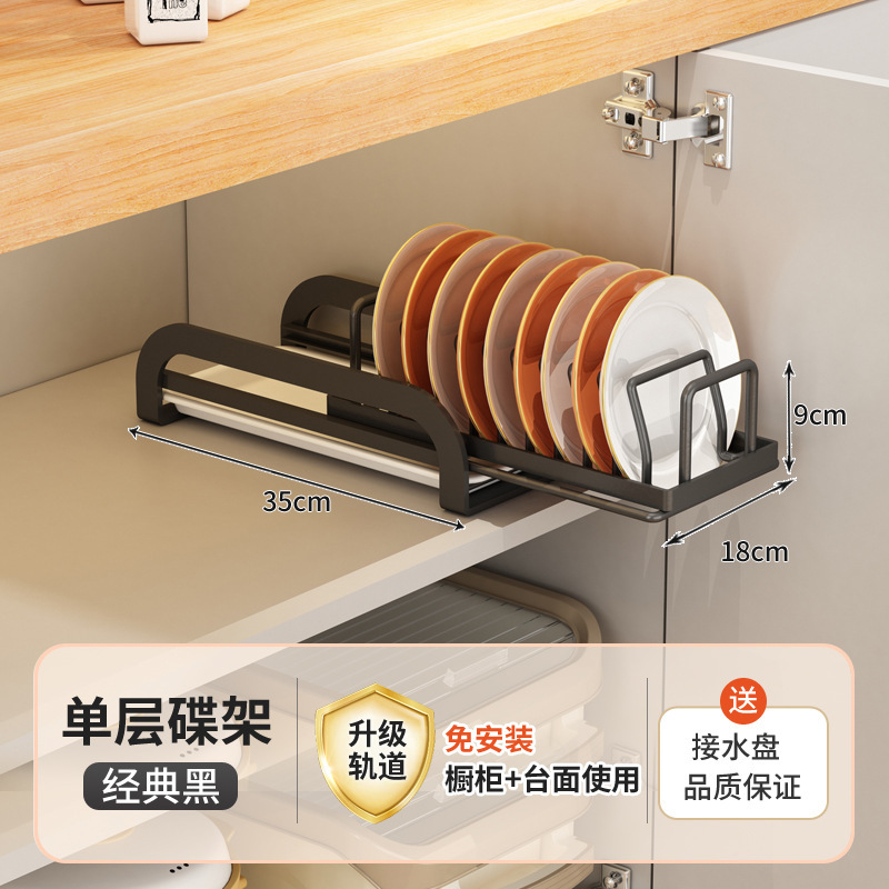 家庭用カウンタートップ二層一体型キッチン収納ラック多機能引き出し型電子レンジ引き出し式収納ラック卸売|undefined