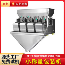 �o��ʽ���b�C ȫ�Ԅ����ܷQС�Q���w�����b�o��ʽ���b�C �S�Ҷ���