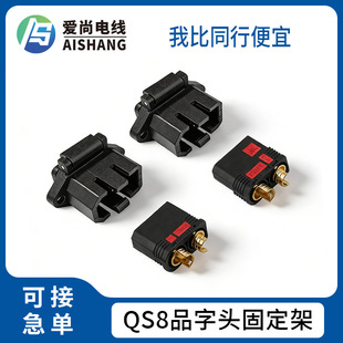 QS8Ʒ���^�⚤�ȼܼ���Ʒ���^����QƷ���^늳�QS8Ʒ���^�M�b�ȼ�