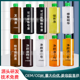 Դ�^�S���S�ְ��{�wҺ��̖ȥ��Һ����Ժ�����b���l���Һ��ɫҺ