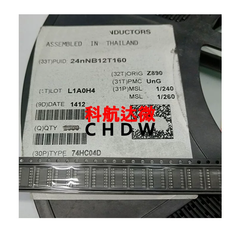 74HC04D 74HC04PW NJM4558D AP1117D18G-13 Логический чип Patch