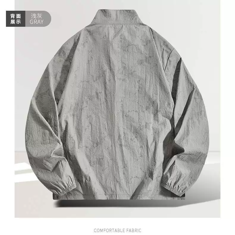 Wiletu 2025 новая камуфляжная одежда с воротником-стойкой для защиты от солнца, мужская кожаная одежда, высококачественная одежда для защиты от солнца, мужская одежда для защиты от солнца, взрыв