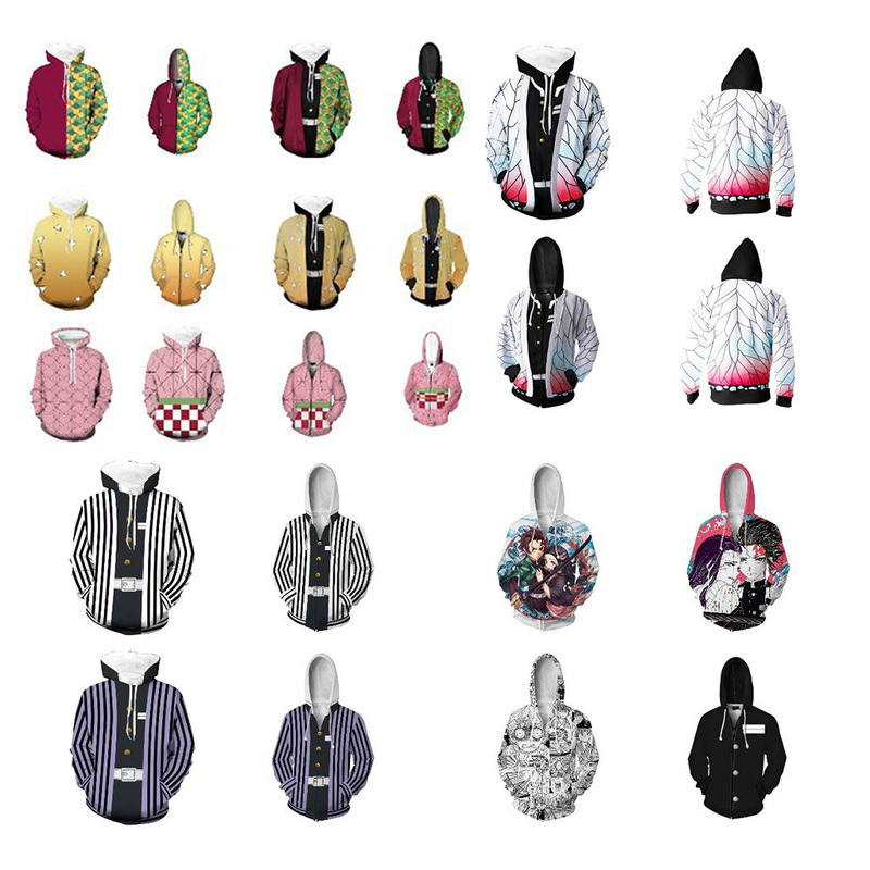 European and American size anime GMZR butterfly endure surrounding 3D digital printing men's printing hooded sweater coat men European and American size anime GMZR butterfly endure surrounding 3D digital printing men's printing hooded sweater coat men