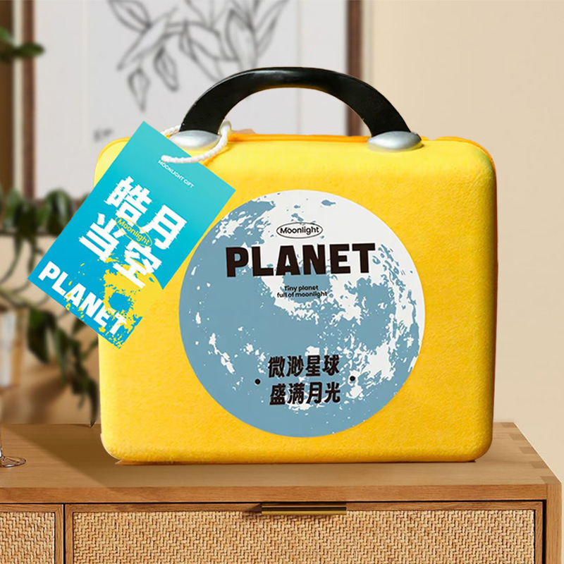 创意中秋款毛毡礼品箱公司节日福利月饼礼箱现货高颜值毛毡手提箱|undefined