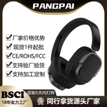 �羳�¿����ӽ����^��ʽ���C�o���{���L�m��֧�ֶ���OEM�S�����l