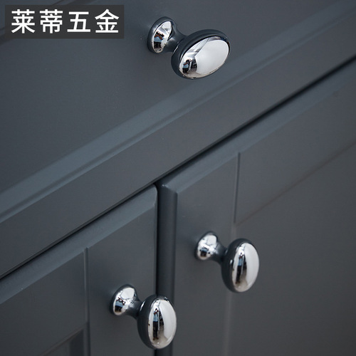Brass chrome plated silver water drop wardrobe door handle modern light luxury simple single hole drawer cabinet wine cabinet small handle
