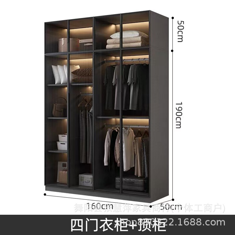 玻璃门衣柜家用卧室小户型收纳储物柜新款衣帽间组合主卧衣柜衣橱|undefined