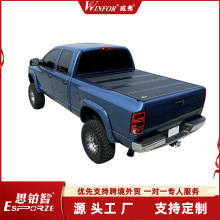 NAVARA/NP300皮卡卷帘后尾箱盖铝硬尾门盖汽车改装硬四折后盖