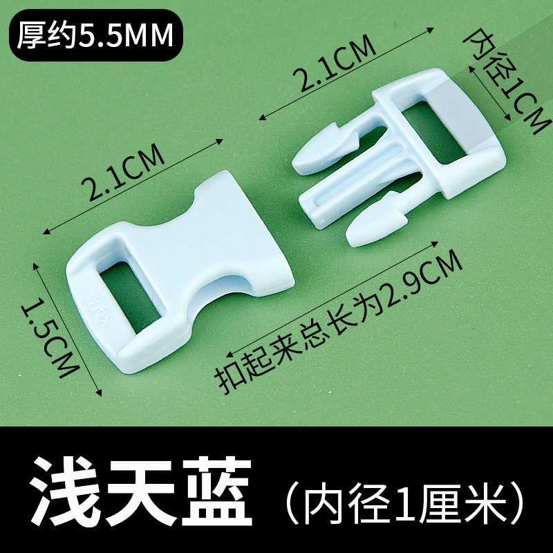 カラフルなプラスチック製の小さなバックル、10mmの湾曲したバックル、荷物用バックル、ロックバックル、ブレスレット、首輪、小さなバックルの在庫を提供しています。|undefined