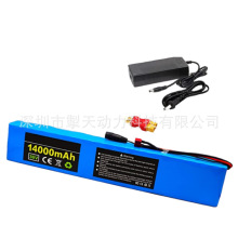 10S4P 36V 14AH 10Ah����18650�늳ؽM늄�܇늄�܇����܇Ħ��