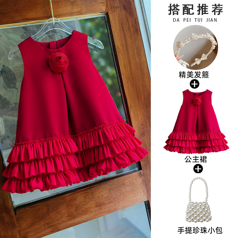 빨간 치마 + 머리띠 + 가방