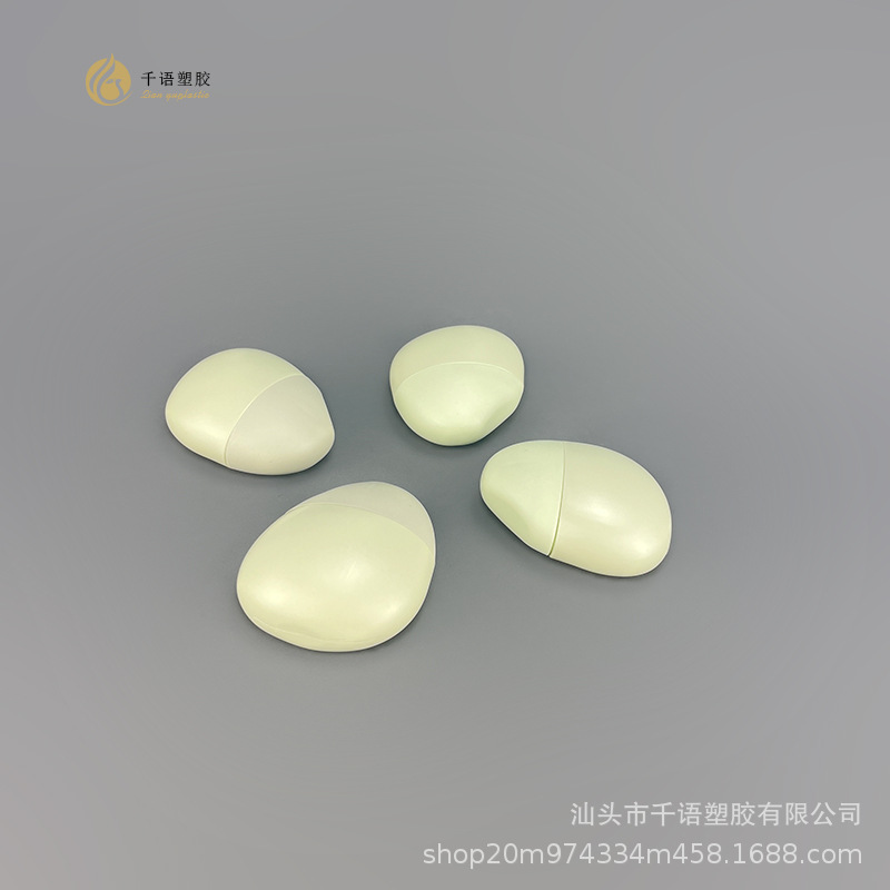新款30ml鹅卵石外形防晒隔离霜瓶护肤品乳液护手霜瓶化妆品包材