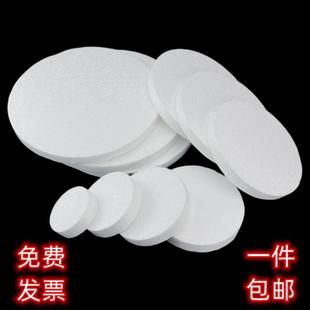Round Cake Foam Ball Prosthetic Foam Decorated Cake Model Round Styrofoam Kidsren's DIY Hand-painted Handmade Materials