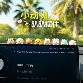 座垫、座套;车用纸巾盒;头枕