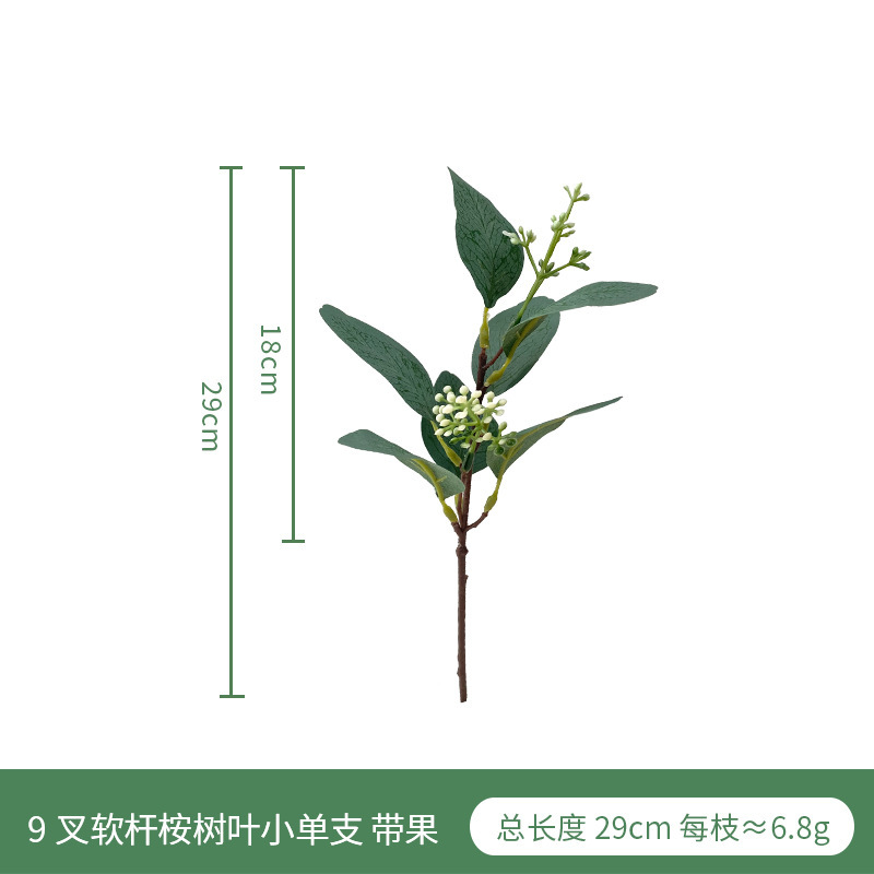 Hoja de eucalipto artificial arreglo floral transfronterizo decoración de mesa de comedor hoja de eucalipto pieza única con simulación de fruta eucalipto