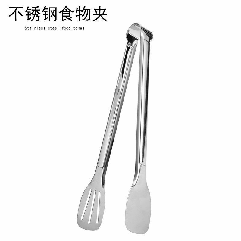 Stainless steel food clip integrated Korean barbecue grilled fish food clip household single-sided three-line steak clip