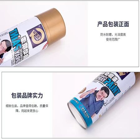 acdfc0307e8a6c0c23cb2ace5a8717