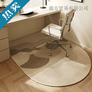 Xε؉|AΉ|ӵy̨_|DΕµ̺