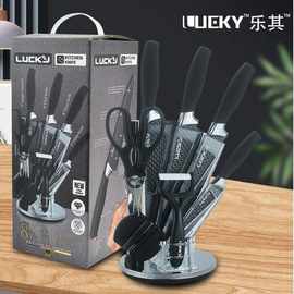 刀具套装 刀剪组合厨房套刀不锈钢菜刀厨师刀6件套 锋利菜刀套装