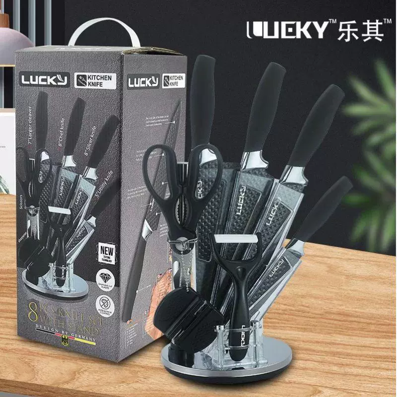 刀具套装 刀剪组合厨房套刀不锈钢菜刀厨师刀6件套 锋利菜刀套装