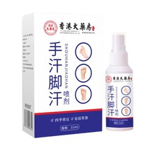 ��۴�ș���ֺ��_������35ml/�ЏS��ֱ���F؛�ٰlһ�����l���l