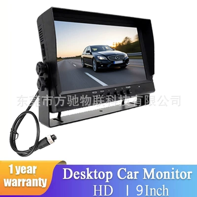 Car display – 10inch High-Definition Screen and High-Brightness - rm901-9inch-single-aviation-female-connector-for-mdvrgbt-standard-host-connection-cvbs-hd-ips-1024600