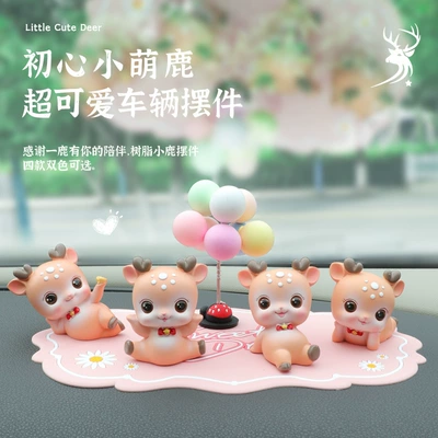 Car ornaments | Gift