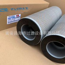 ��Ӧ SH60769 31N4-01460 HF35520 H-27251 R010090 ������