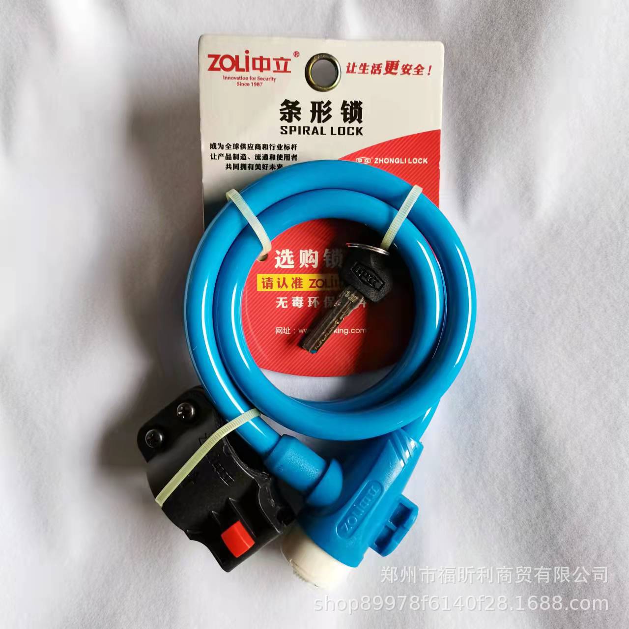 微信图片_20211107160847