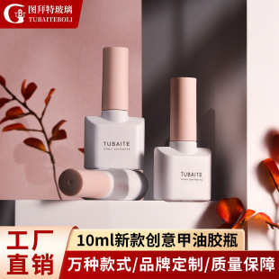 �S��2025���¿�10ml�����z��ƿ��ɫ�ܹ���Ϳ�ƿ���T�����w����ˢ