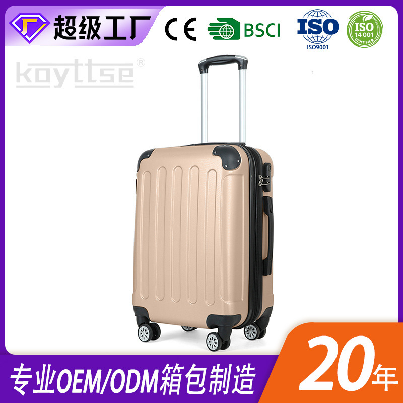 Foreign Trade Suitcase Universal Wheel Boarding Case Large Size Wear-Resistant Travel Suitcase Student Abs Password Trolley Case Foreign Trade Suitcase Universal Wheel Boarding Case Large Size Wear-Resistant Travel Suitcase Student Abs Password Trolley Case
