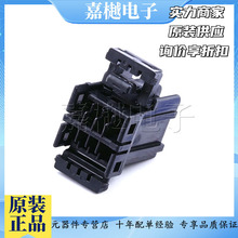 174044-2 �z�� 8p 2.5mm ��܇�B���� ԭ�b��Ʒ �F؛����