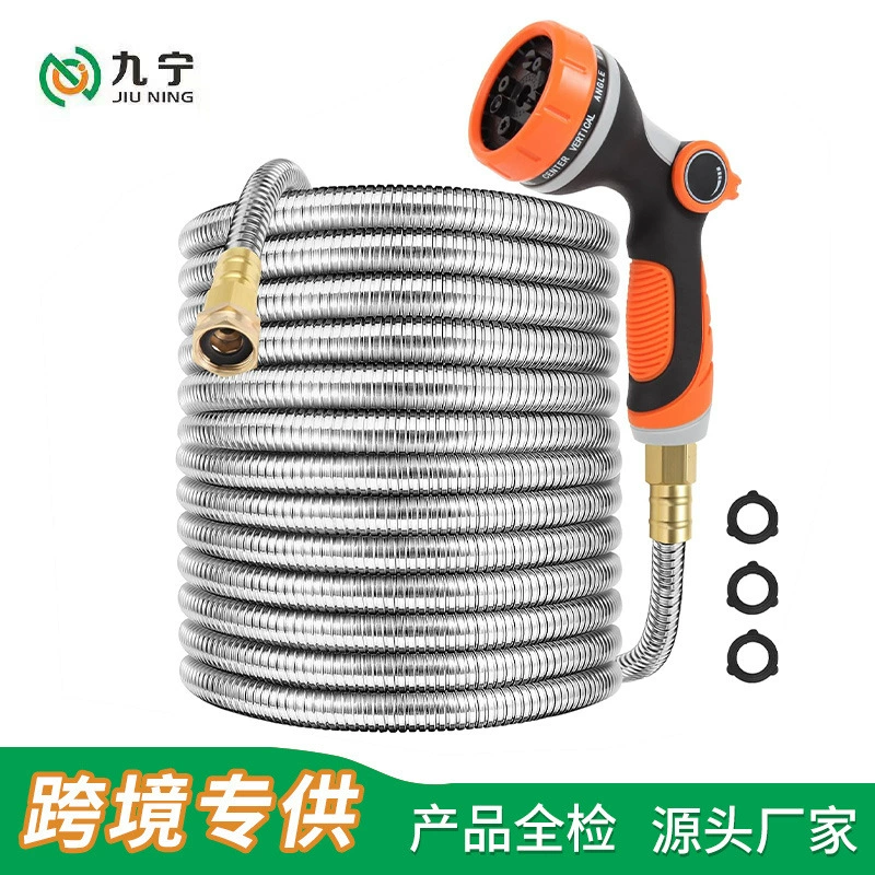 Amazon Горячая продажа дома из нержавеющей стали садовая труба наружная садовая труба восемь функций металлический водяной пистолет оптом