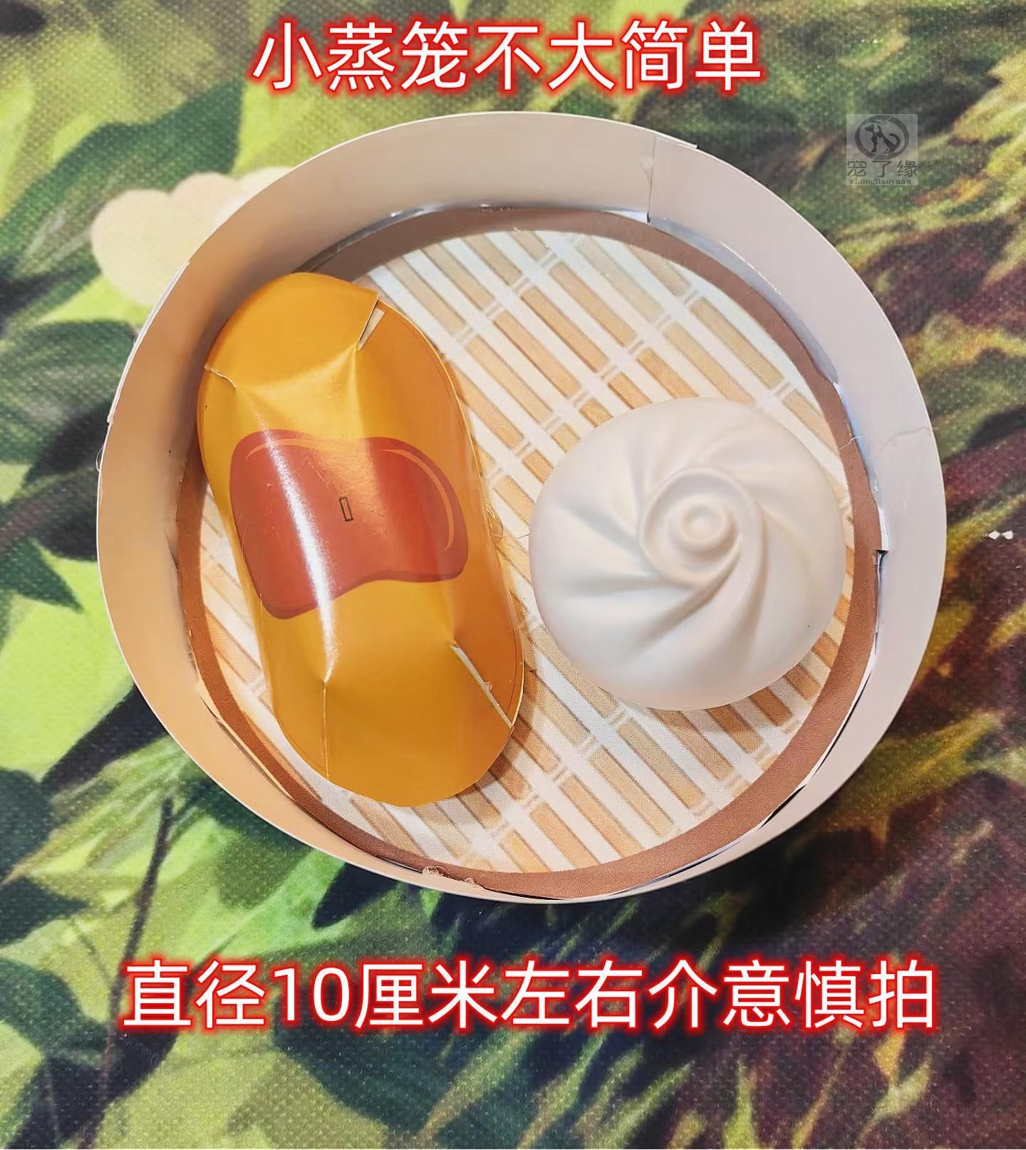 O1CN01Fx0DM81exeUoz87fL_!!2265