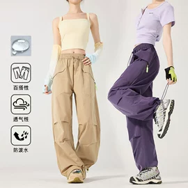 冲锋衣、裤;户外皮肤衣/防晒衣;速干衣裤