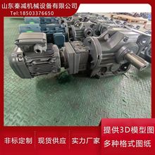 �M��ʽ�����F�X݆�p�ٙC�ٱȷ����^�� ����Ť���^��K127RF77����