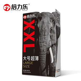 ������65mm������̖������58mm��ȫ�׼Ӵ�aXXL���ó�����Ʒ���l