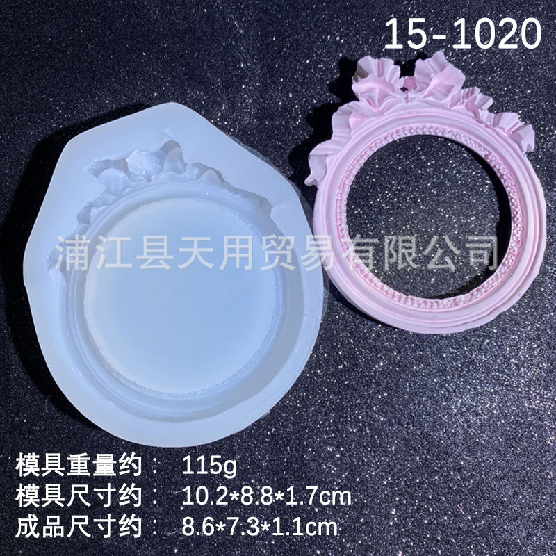 Marco DE FOTOS marco DIY utensilios para hornear Europea creativa alivio marco forma Fondant pastel chocolate decoración molde