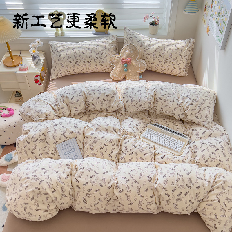지아 루신란