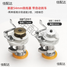 ��X���әC�@����54mm����ͬ��܇������3020���әC�����ȫ