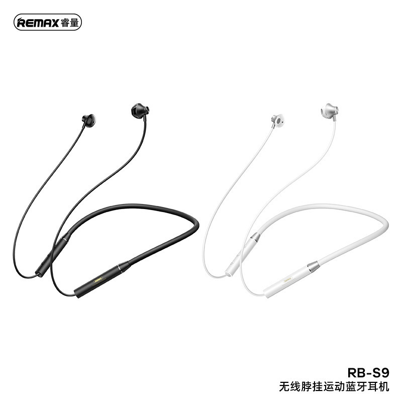 remax睿量挂脖式无线运动蓝牙耳机磁吸收纳设计长续航音乐耳机|undefined