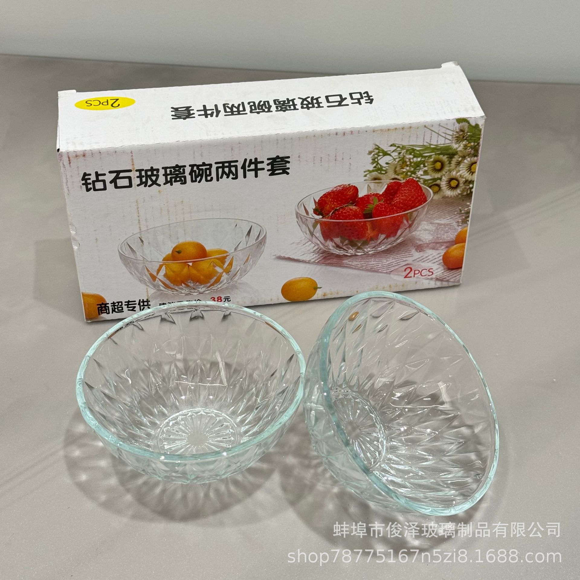 31bb79dd960c98d04c862f7342ffb2