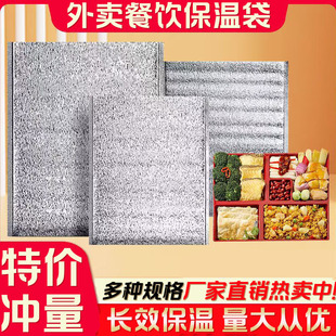 �X�����ش�һ�������lʳƷ�������ش����ß������u���ñ��ش�