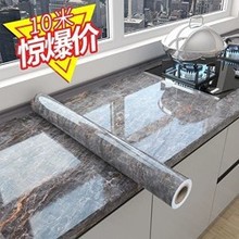 �Ӻ�pvc����ʯ�����N����ԡ�ҷ�ˮ�l���g�ڼ�����������ճ���N��