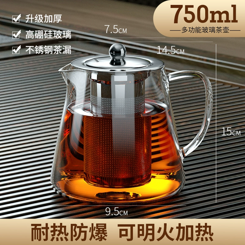 Teapot, tea set, glass tea cup, new collection