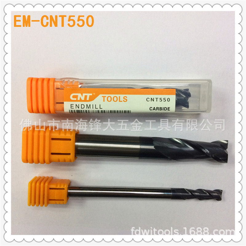 EM-CNT550钨钢涂层铣刀 2刃加长平头刀 硬质合金刀支持混批
